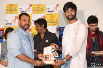 Ladies and Gentlemen Movie Platinum Disc Function
